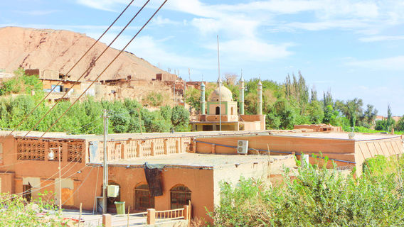 Mazar Village of Tuyuk Valley