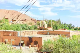Mazar Village of Tuyuk Valley