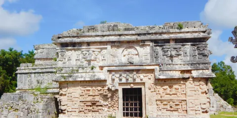 奇琴伊察大教堂