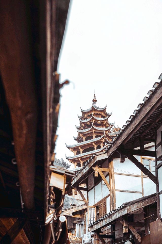 Ciqikou Lucky Tower | Ciqikou