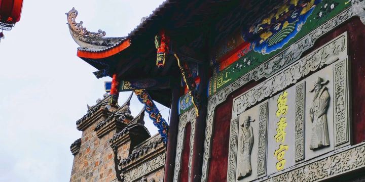 Zhouzi Ancient Town