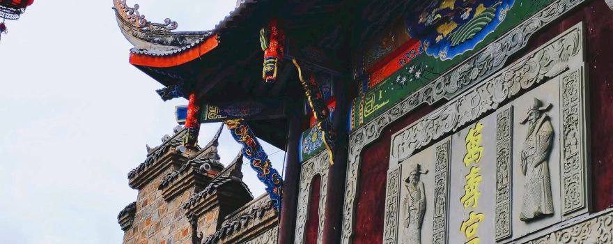 Zhouzi Ancient Town
