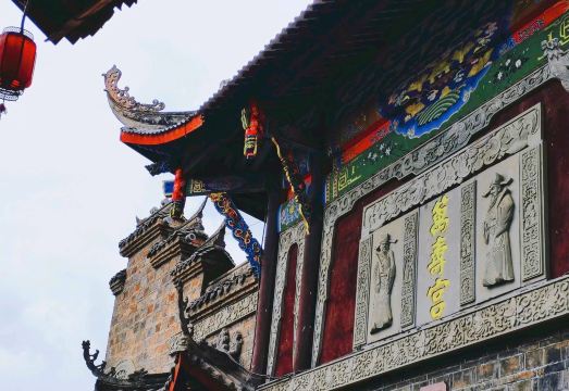 Zhouzi Ancient Town