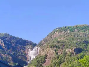 Tiantai Mountain Waterfall Scenic Area