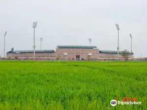 Multan International Cricket Stadium