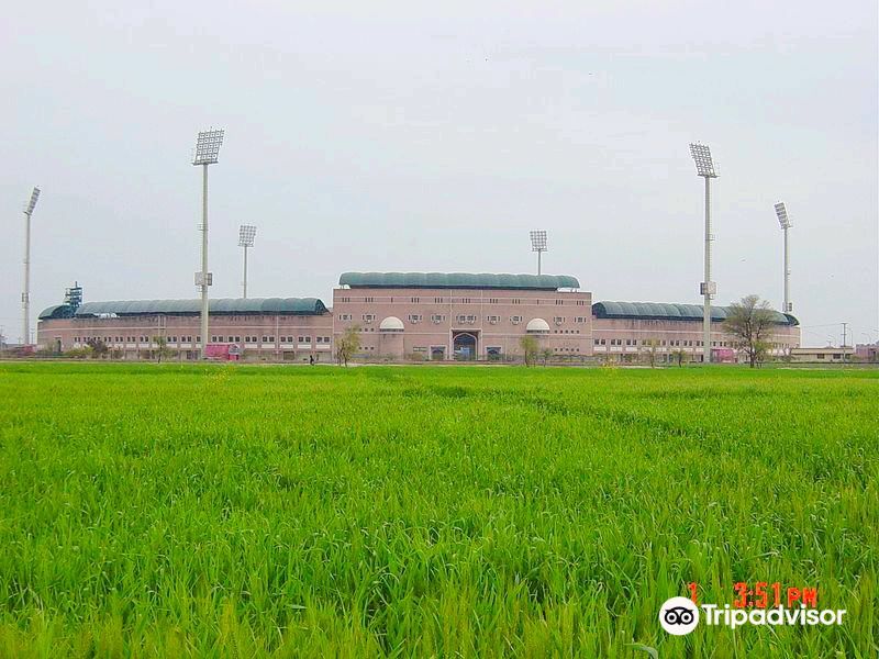 Multan International Cricket Stadium
