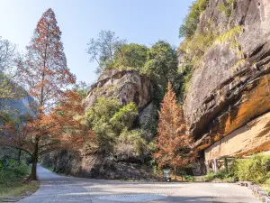 Wuyishan National Park