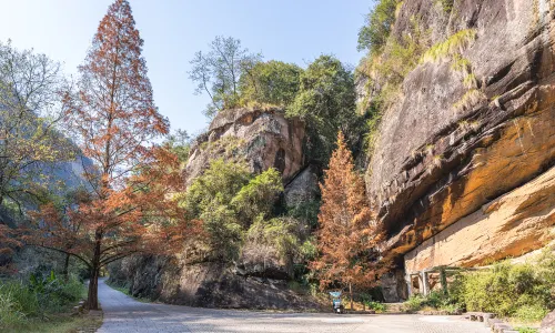 Wuyishan National Park