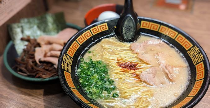 Ichiran Ramen