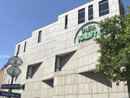 GALERIA Kaufhof（慕尼黑玛丽亚广场旗舰店）