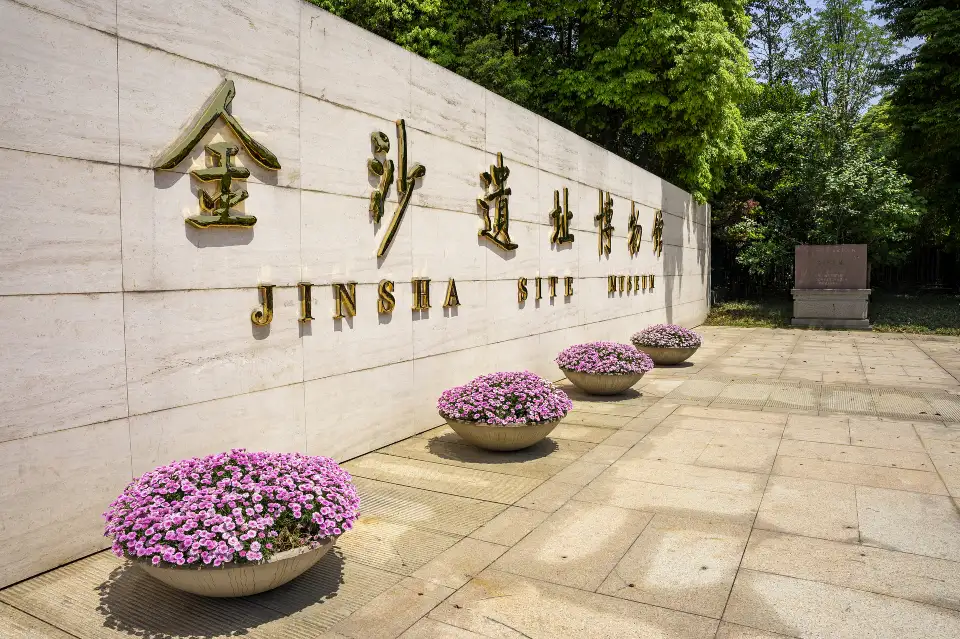 1_Jinsha Site Museum
