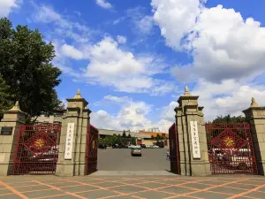 Palace Museum of The Manchurian Regime