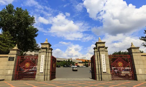 Palace Museum of The Manchurian Regime