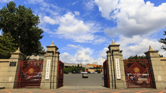 偽満皇宮博物館