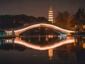 Hui Garden