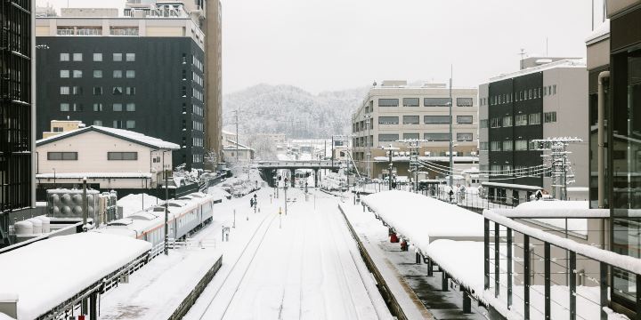 Takayama Station