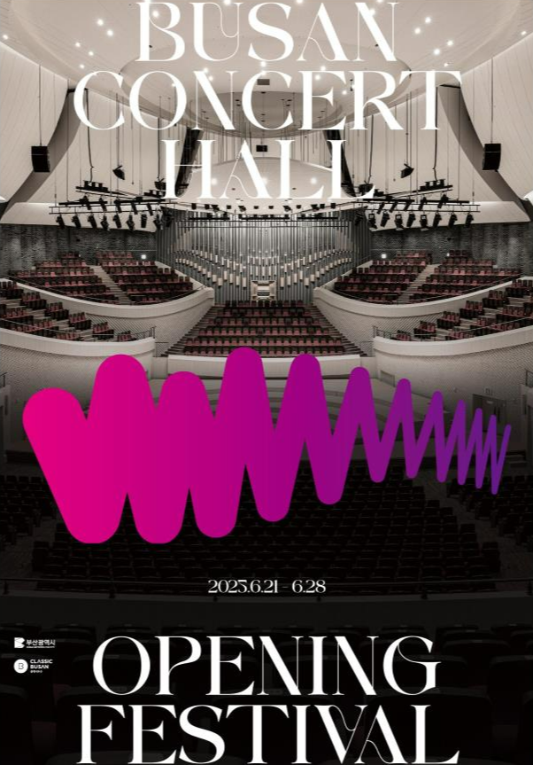 BUSAN CONCERT HALL OPENING FESTIVAL | Busan