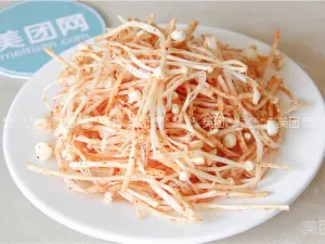 JING PIN HAN SHI SHAO KAO
