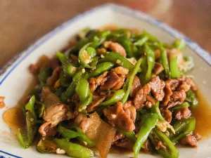 YUAN WEI YUAN CAI GUAN