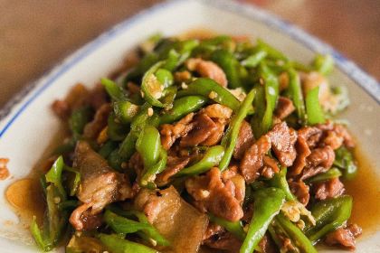 YUAN WEI YUAN CAI GUAN