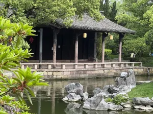 Tianyi Pavilion and Moon Lake Scenic Area