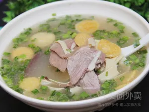 杨老七羊肉粉汤
