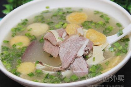 杨老七羊肉粉汤