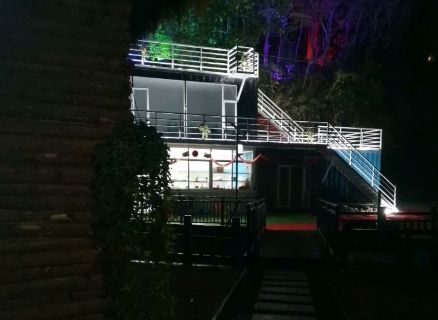 wang shan gu ( xia ri qu ye )