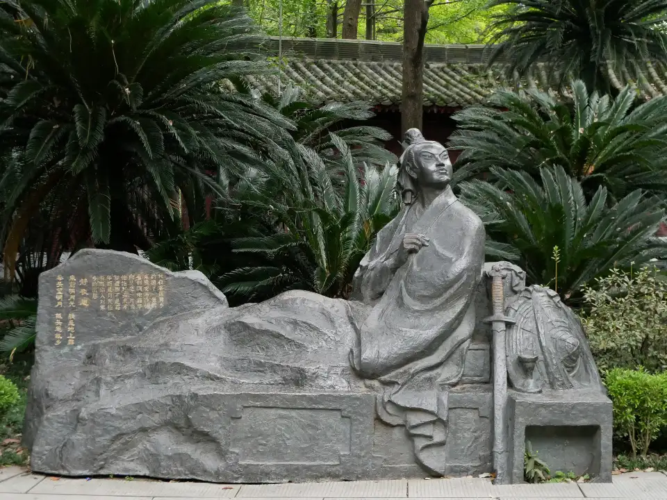 4_李白故居