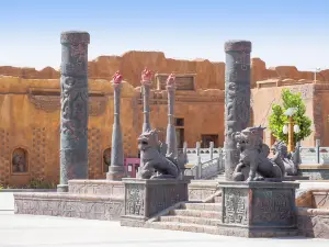 Dawakol Desert Scenic Spot