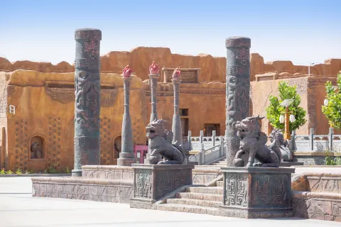 Dawakol Desert Scenic Spot