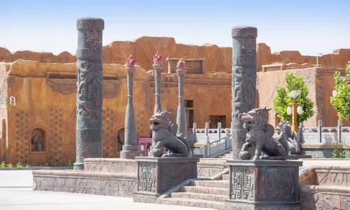 Dawakol Desert Scenic Spot