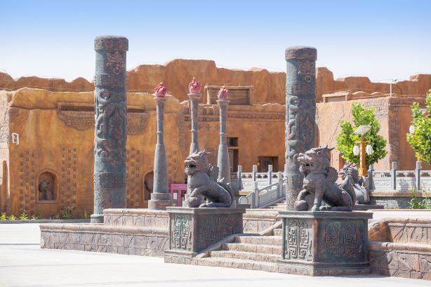 Dawakol Desert Scenic Spot