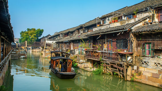 Wuzhen Cruise