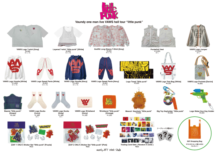 Vaundy one man live VAWS hall tour “little punk” | Official Merchandise Purchase Information