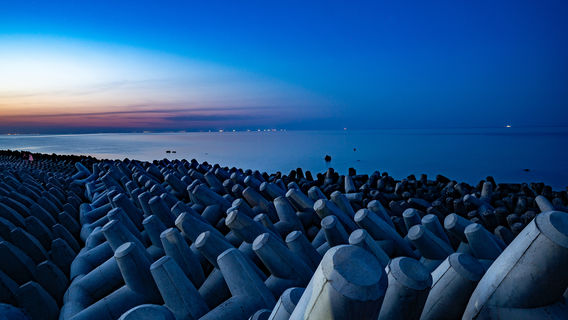 Gu Dong Breakwater