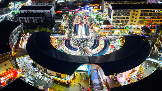 Korea Town Night Market