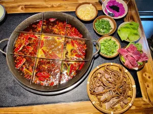 田棒棒火锅(解放碑店)