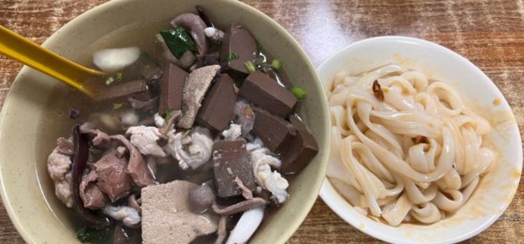 圆圈松跃生烫(新华商城小区店)