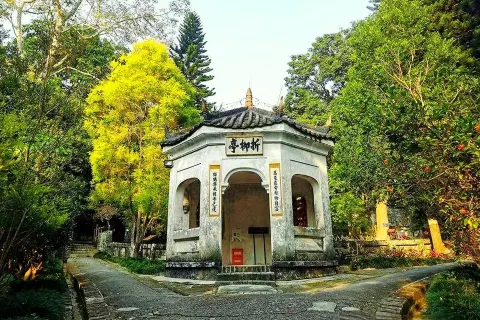 Xielu Mountain Villa Scenic Area