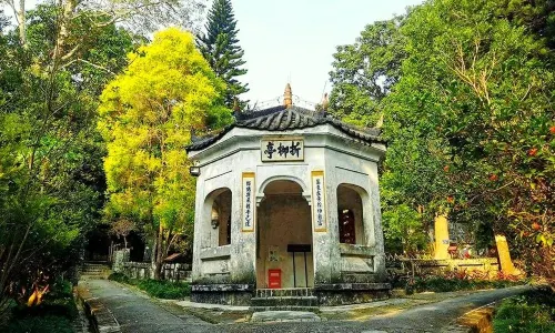 Xielu Mountain Villa Scenic Area