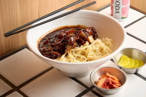 Jaguemsong จากึมซอง