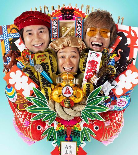 徳永英明のチケット(盛岡・2024/9/8(日)) | トーサイクラシックホール
