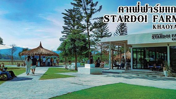 StardoiFarm Khaoyai