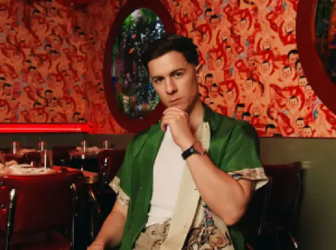 กวายากิล | Guaynaa คอนเสิร์ต