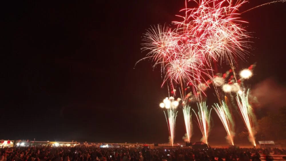 Ancient City Hirosaki Fireworks Festival