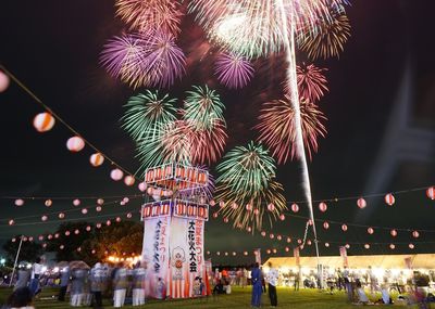 尊徳夏まつりザ・ファイナル大花火大会