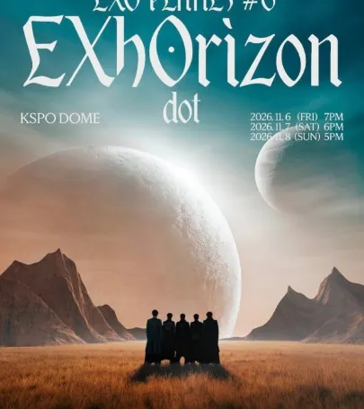 Seoul丨EXO PLANET #6 - EXhOrizon [dot] event in Ulsan