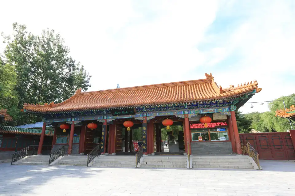 4_Badachu Park