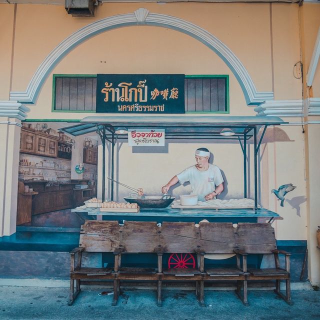 นครศรีฯ 2 วัน 1 คืน กับ 9 จุดเช็คอิน